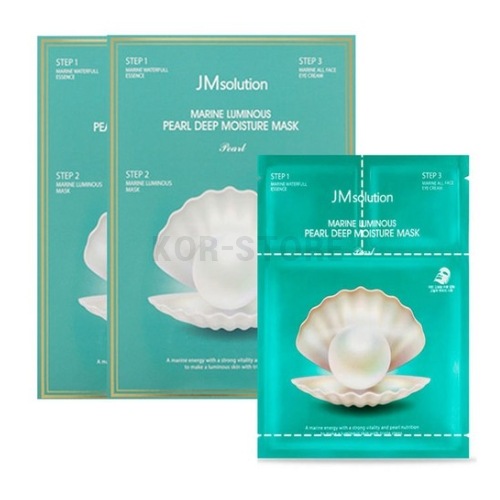 青光 マリン真珠 ディープモイスチャーマスク パール 30ml x 10, 2セット