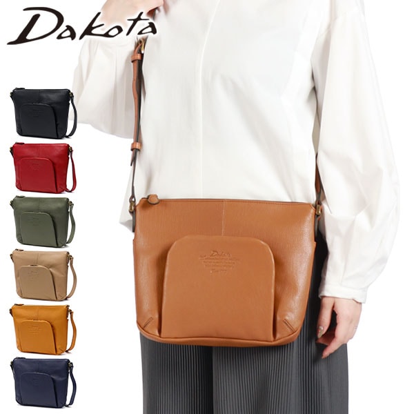 ダコタ限定ノベルティ付 ショルダーバッグ レディース 斜めがけバッグ ブランド ショルダー 大人 軽量 小さめ おしゃれ 革 本革 レザー 大人 B5 アミューズ 1032468
