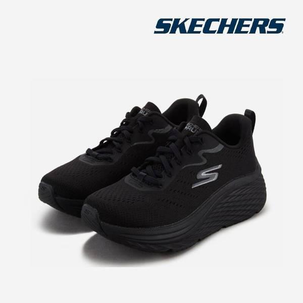 女性マックスクッションエリート2.0 SP0WRCEX011 (正常) 603014