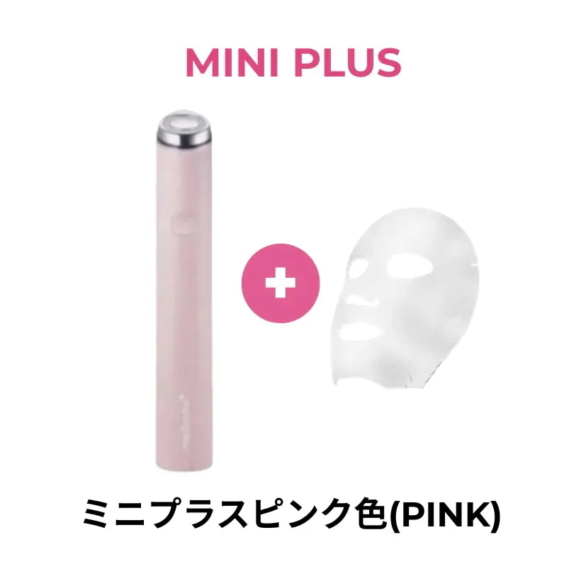 Qoo10] メディキューブ [正規品 美顔器] AGE-R ブースタ : 美容・健康家電