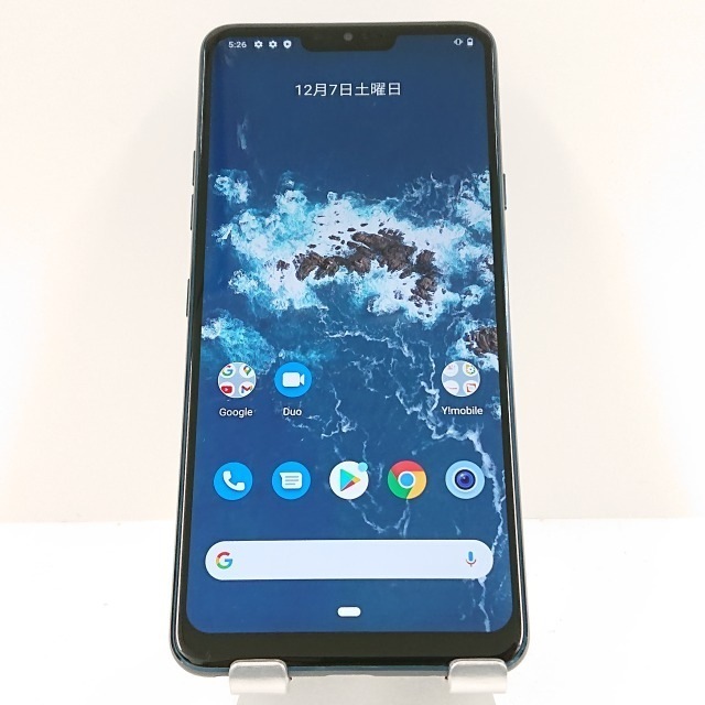 Android One X5 X5-LG Y!mobile ニューモロッカンブルー 送料無料 本体 c09006 【中古】