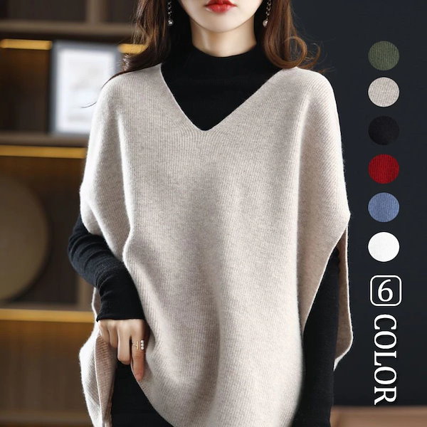 美品　完売品　tumugu 2025SS アイボリー ニットベスト 美品 完売品 tumugu 2025SS アイボリー ニットベスト