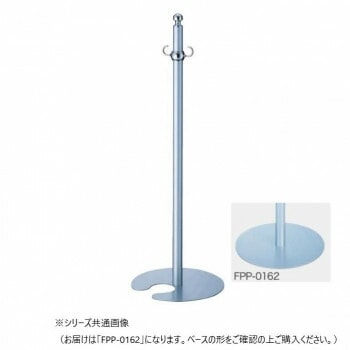 シロクマ フロアパーティションポール クローム/シルバー FPP-0162