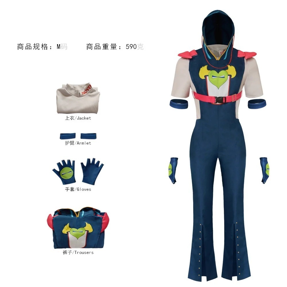 ジョジョの奇妙な冒険ジョニーコスプレ衣装ジョーズダックコスプレコスプレハロウィン