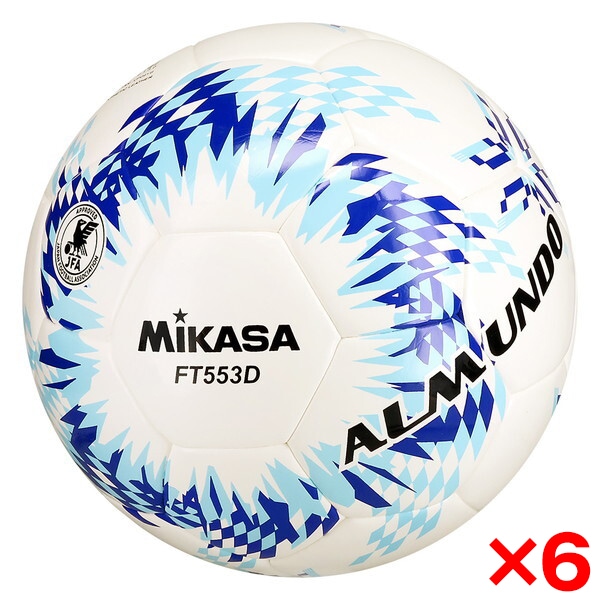 6個セット FT553D-BLLB ALMUNDO サッカーボール 検定球 5号球 シームロック