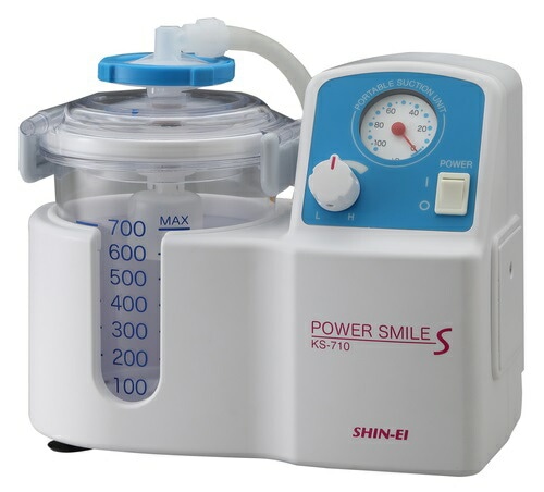 ポータブル吸引器　パワースマイルS　KS-710　CARErryBAG(ケアリーバッグ）Rect.L対応品