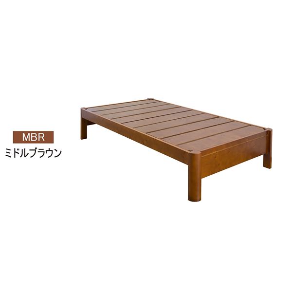 すのこベッド 寝具 シングル 約幅99cm ミドルブラウン ステージタイプ 頑丈 フレームのみ 組立品 ベッドルーム 寝室 子供部屋 29,030円