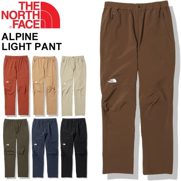 ザノースフェイスアウトドアパンツ ロングパンツ メンズ/ノースフェイス THE NORTH FACE アルパインライ