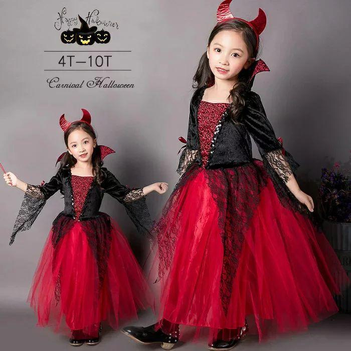 ハロウィン コスプレ デビル 大人用 子供用 親子お揃い ハロウィン衣装 悪魔 小悪魔 魔女 ハロウィン コスプレ衣装 コスプレ セクシー 魔女 仮装 ハロウィーン