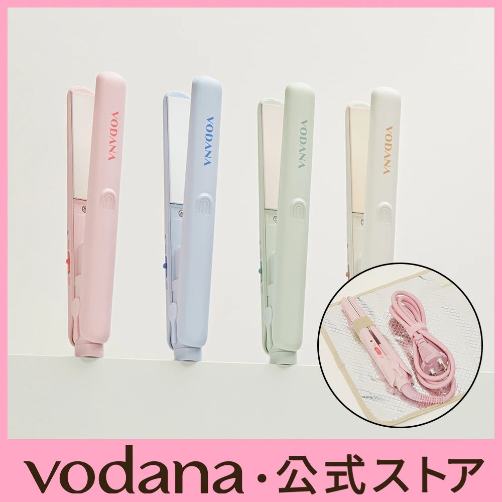 vodana ヘアアイロン 36mm ポケットミニ ストレートアイロン 7396383771.jpg