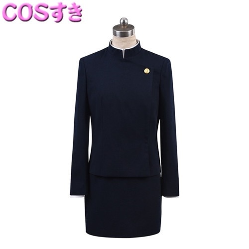 【2点購入で150OFF】【新品開催 】呪術廻戦 禪院 真希（ぜんいん まき） コスプレ衣装 コスチューム　cosplay 変装 キャラクター