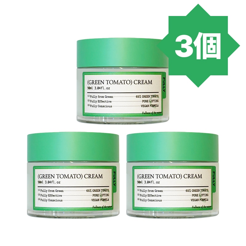 [100% 正規品] 「3個セット」 フリーグリーントマトクリーム 90ml*3 / 毛穴 乾燥肌 保湿 敏感肌 潤い スキンケア 角質 老廃物 ヴィーガン 大容量