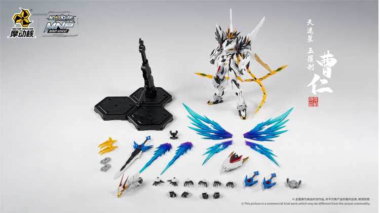 新品未開封摩動核　MOTOR NUCLEAR MNP-XH02 曹仁 星甲魂将 高さ20cm　合金フレーム　未組立