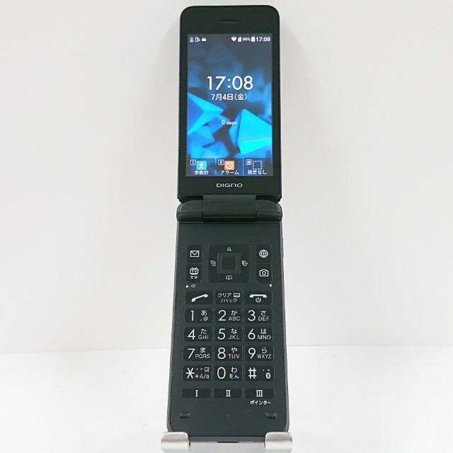 DIGNO ケータイ3 NP902KC SoftBank ブラック 送料無料 本体 c13396 【中古】