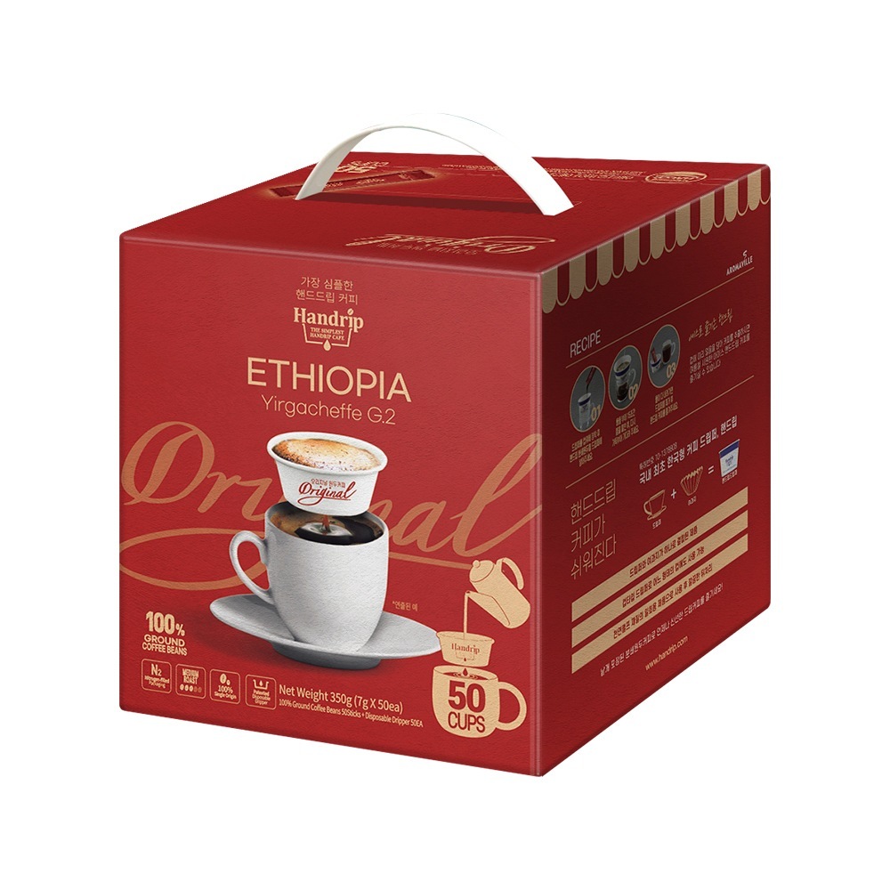 ハンドリップオリジナルエチオピアイルガチェフェG250個入り 5,196円