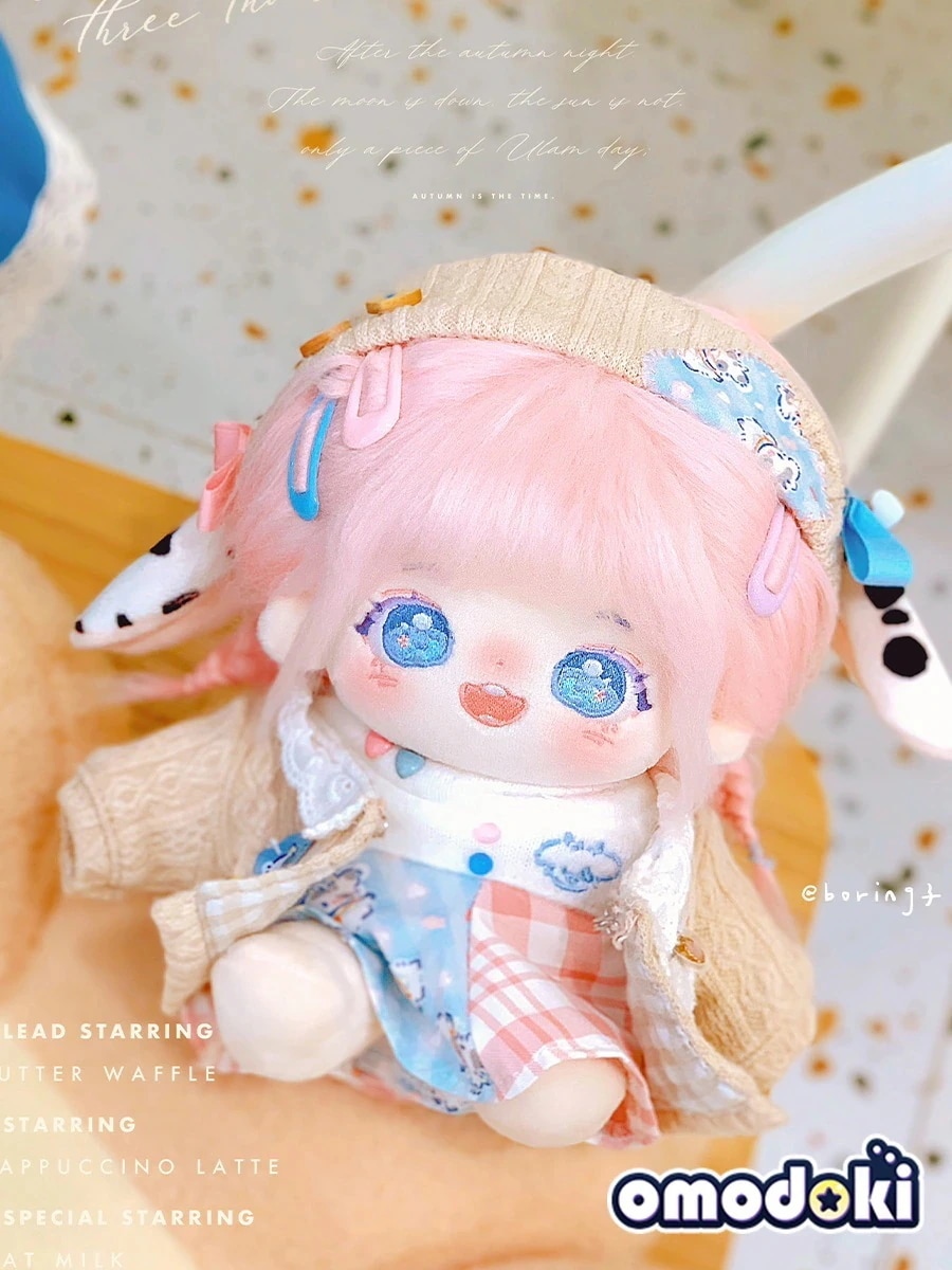 【激安本日限定】20センチメートル綿人形桃の花ぬいぐるみピンクかわいい小さなキツネの裸の赤ちゃん限定30％割引