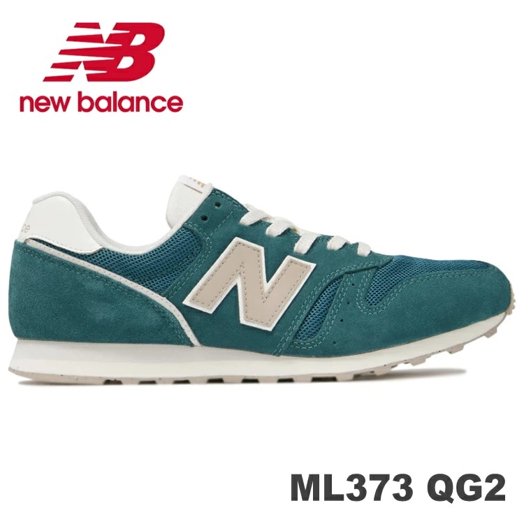 new balanceML373 QG2 (GREEN) メンズスニーカー