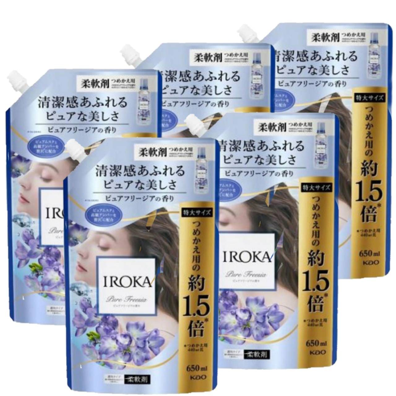 IROKA 柔軟剤 ピュアフリージア つめかえ 650ml×5