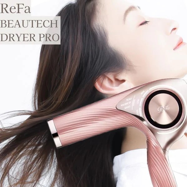 正規販売店 ビューテックドライヤー プロ ピンク RE-AJ05A　ドライヤー ヘアドライヤー 保証付 プロ仕様 適温 傷まない 速乾 美髪
