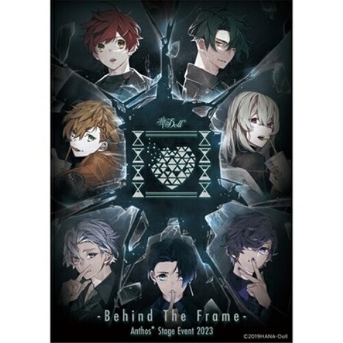 華Doll* -Behind T h e Frame- Anthos* Stage .. ／ Anthos* (Blu-ray) HNDL-42 8,344円