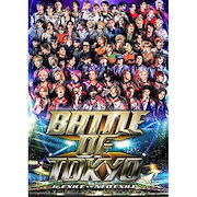 Qoo10] 欅坂46 LIVE at 東京ドーム : DVD・Blu-ray