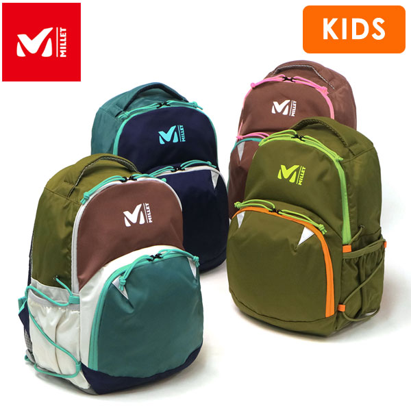 正規品2年保証 リュック キッズリュック 男の子 レディース メンズ 通学 軽量 小さめ 女の子 B5 12L 遠足 子供 FLASH NX 12 MIS0763