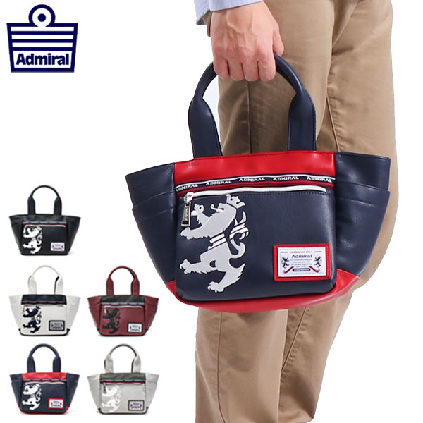 アドミラル トート Admiral トートバッグ ファスナー付き 小さめ A5 ミニトート MARHAM マーハム メンズ レディース ADGA-06 7,260円