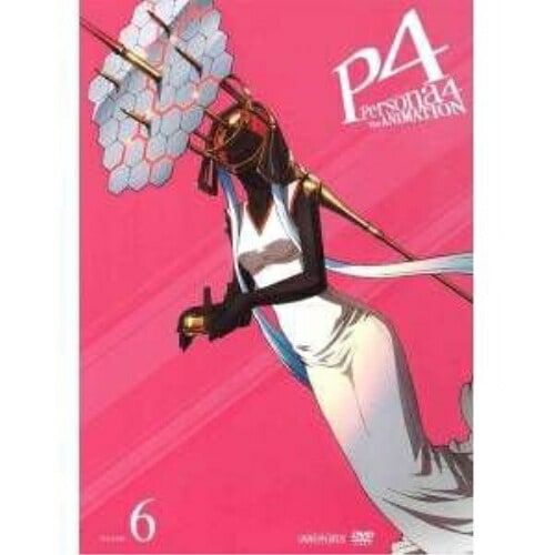 ペルソナ4 6(通常版) ／ ペルソナ (DVD) ANSB-6851