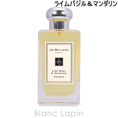 ジョーマローン JO MALONE ライムバジル＆マンダリンコロン EDC 100ml [019038/207888/000043]ウィークリーPICKUP