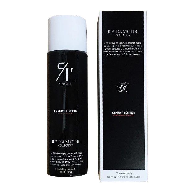リアムール エキスパートローション１本　正規品　150ｇ　全身化粧水