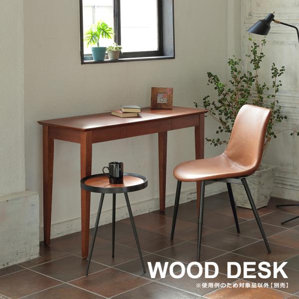デスク 机 100×50cm サイズ 引き出し付き ナチュラル カントリー シンプル 北欧 カフェ風 おしゃれ 木製 ウッド テーブル デスク以外別売
