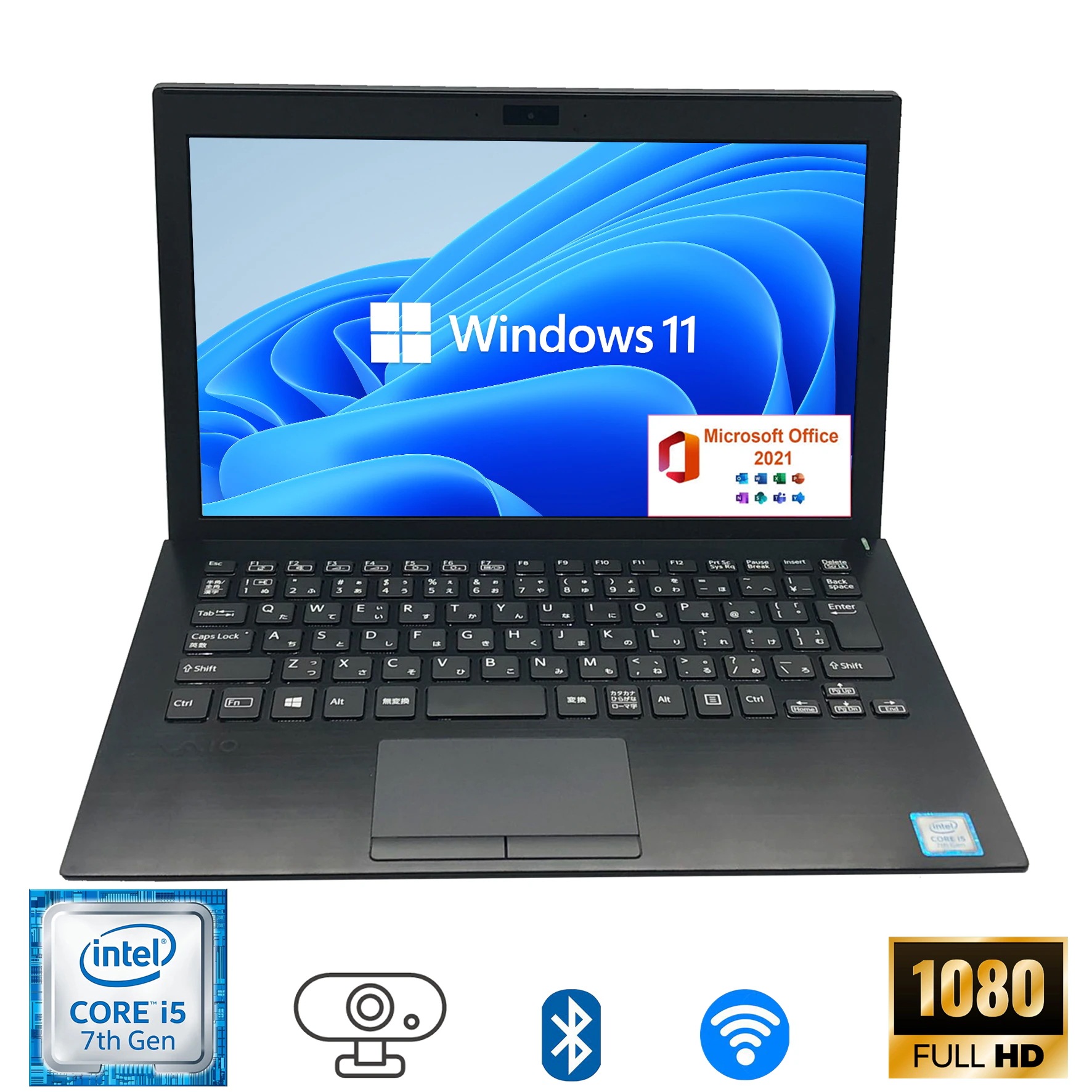第七世代Corei5 驚速起動 メモリ8GB SSD256GB 11.6型 高解像度(1920*1080) Win11 MSoffice2021 VAIO VJPF11C11N BT 無線