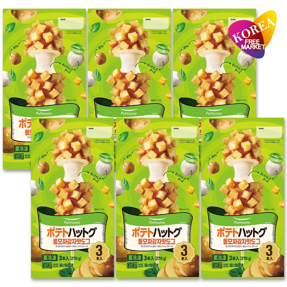 ポテトハットグ 6個セット 270g(90g x 3本) / 冷凍 Asahico アサヒコ 韓国 アメリカンドッグ