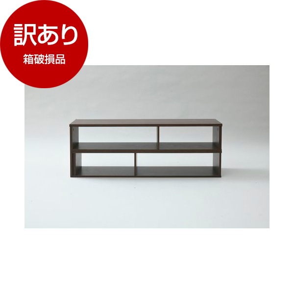 箱破損品 CSLB-1000 スライドローボード メーカー直送 アウトレット