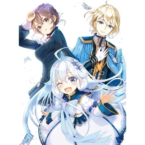 父は英雄母は精霊娘の私は転生者 Blu-ray BOX 2(Blu-ray.. (Blu-ray) VPXY-72146