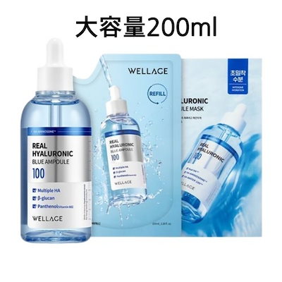 08TTG 栗原健太 ベースカード 【公式通販】