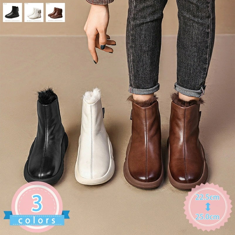 レディース ブーツ アンクルブーツ ジッパー おしゃれ カジュアルブーツ ぺたんこ 袴用 安定感有 美脚 フラット 歩きやすい 着脱が簡単 コンフォート 黒 茶色 通学 通勤 日常 お出かけ かわいい