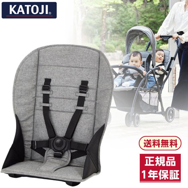 2-Seater用リアシート グレー 42301 6,967円