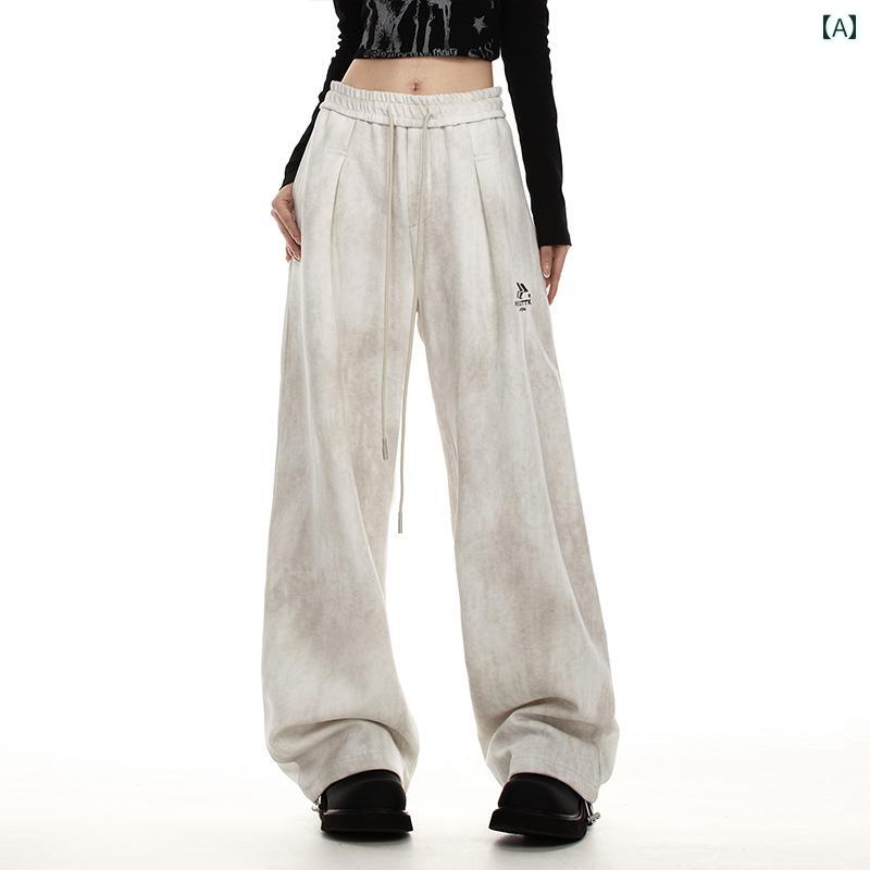 レディース ボトムス パンツ ワイド ロング ストリート KPOP ダンス トレーニング 秋 女性 アメリカン ストレート カジュアル スウェット レトロ ダーティ スウェット