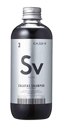 CALATAS カラタスシャンプー ヒートケア シルバー 250ML フローラル