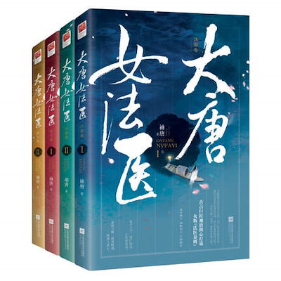 鶴渕涼平のAirPods 鶴渕涼平のAirPods 【公式通販】