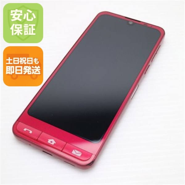 美品 SoftBank シンプルスマホ6 A201SH ルビーレッド スマホ 白ロム 中古 土日祝発送OK 65