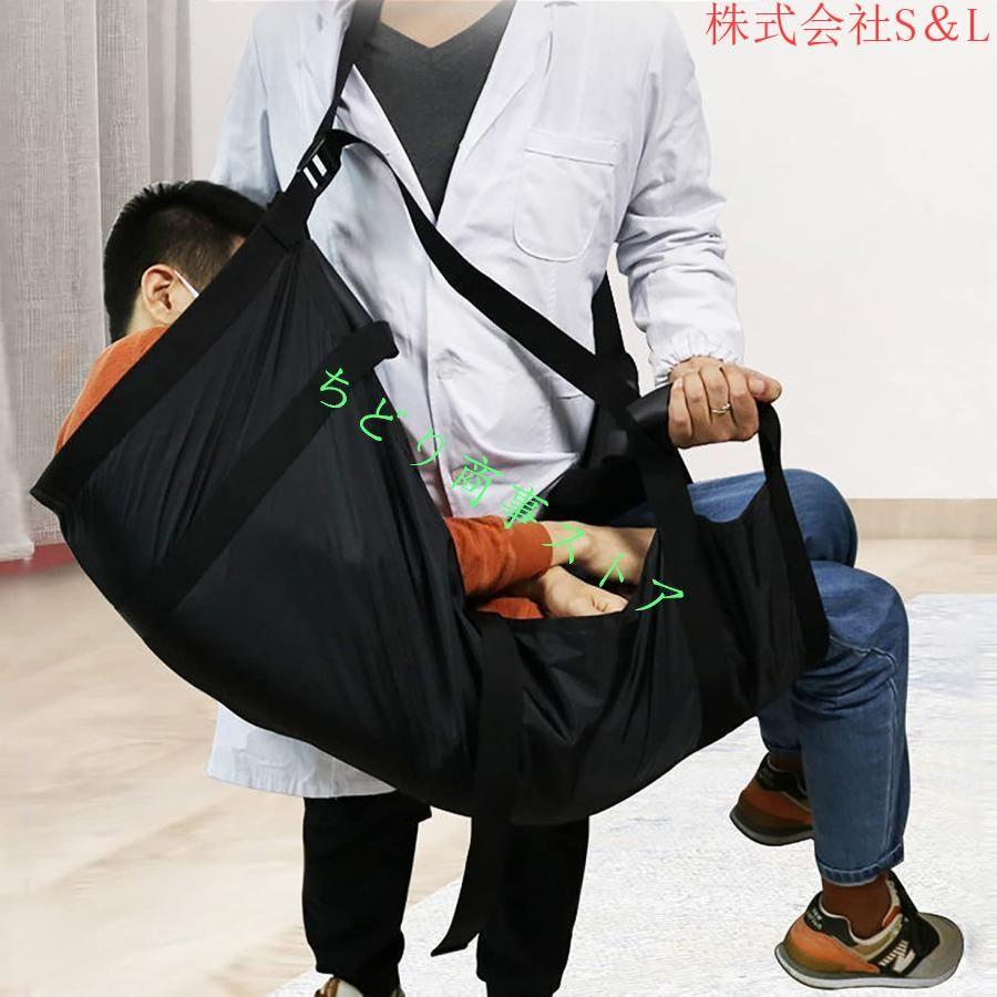 介助ベルト 介護用品 立ち上がり補助 移乗補助用具 移乗シート 簡易担架 防災および救援 布担架 防水 収納 介護患者移動用シート 110*70cm 移乗ベルト 高齢者/麻 5,795円