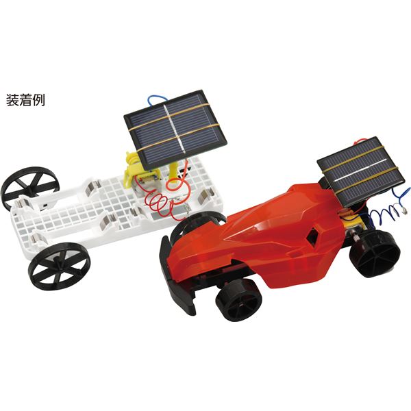 (まとめ)アーテック 光電池(1.8V・340mA) (×60セット)