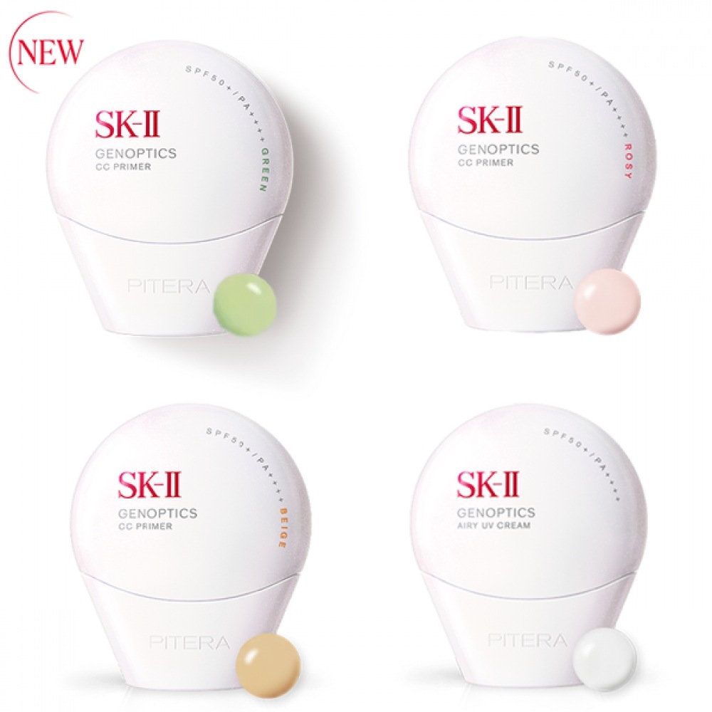 SK-II NEW ジェノピクス CCプライマー SPF50+,PA++++ (タク1)