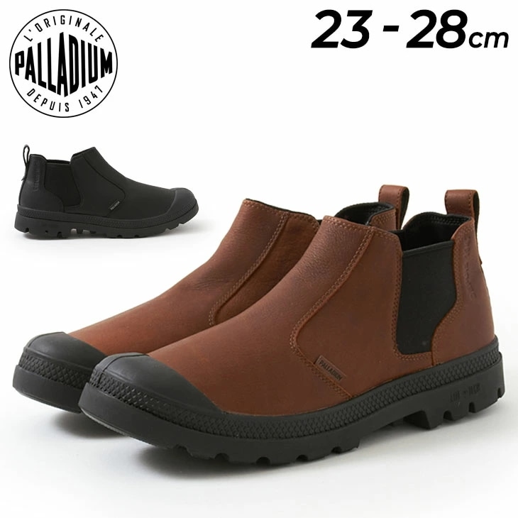 サイドゴアブーツ メンズ レディース シューズ/レザーシューズ はっ水 ショート丈 黒/76979