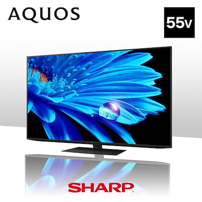 【RKGTV-82】特価！シャープ/4K 低反射「N-Blackパネル」搭載 Android TV/55型液晶TV/LC-55US/2018年製/難あり RKGTV-82】特価！シャープ/4K 低反射「N-Blackパネル」搭載 Android TV