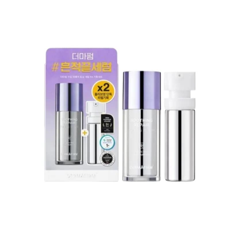 [NEW]スージング リペア トニング セラム R4, 30ml（+レフィル30ml）#バクチオール 10,000ppm #ナイアシンアミド 20,000ppm #グルタチオン #アズレンリポソーム