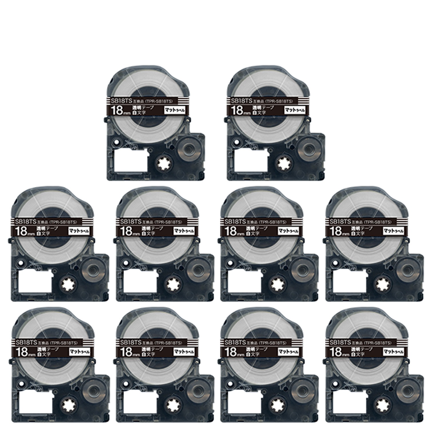 キングジム用 テプラ PRO 互換 テープカートリッジ SB18TS マットラベル 強粘着 10個セット 18mm／透明テープ／白文字／マットラベル
