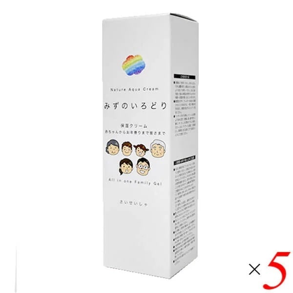 彩生舎 ナチュールアクアクリーム みずのいろどり（保湿クリーム） チューブ 120g 5個セット
